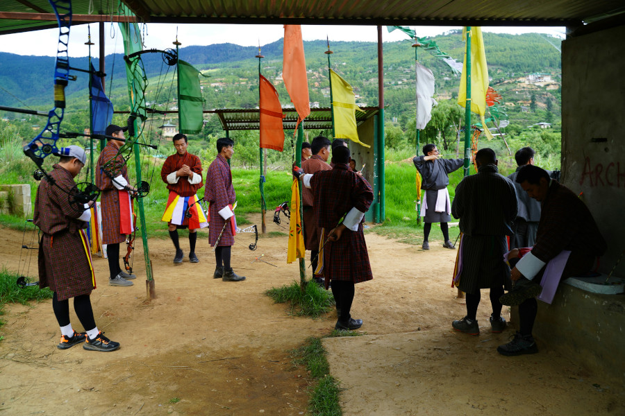 Article archery bhutan