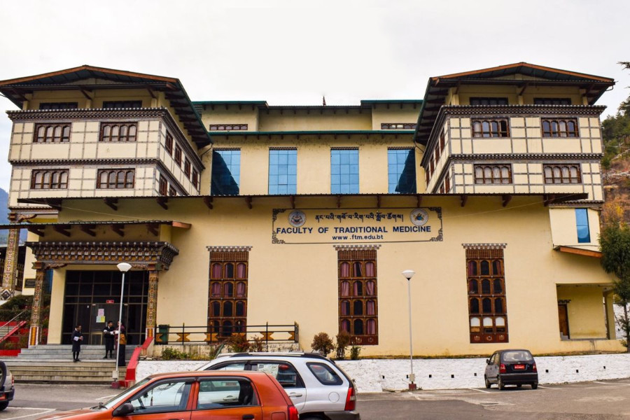 Institute of Traditional Medical Post Institute of Traditional Medical