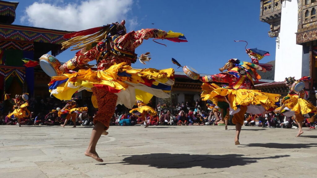 Page Bhutanese Festival