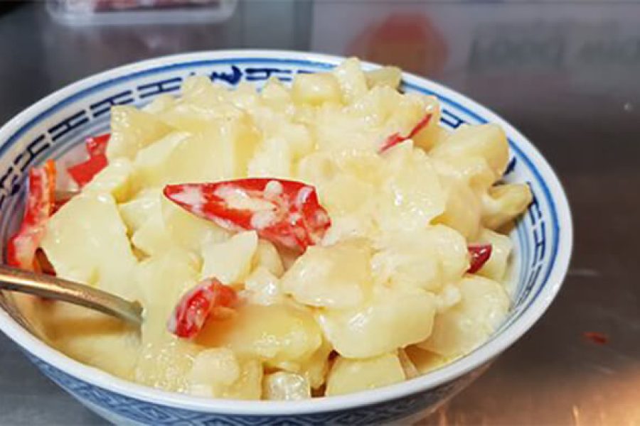 bhutan food Kewa Datshi